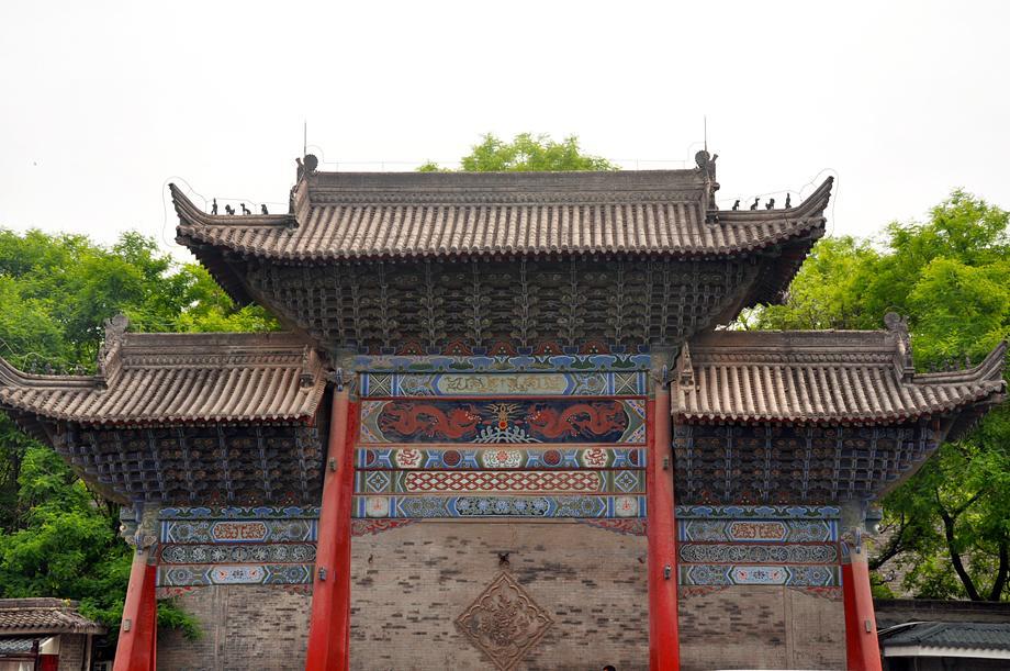 Xi'An Maoshe Youth Hostel Dış mekan fotoğraf