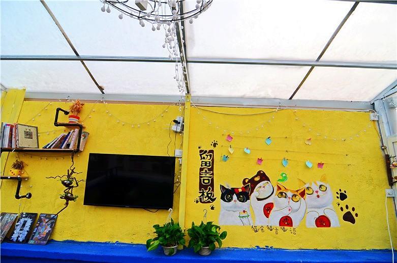 Xi'An Maoshe Youth Hostel Dış mekan fotoğraf